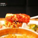 국대오리 일원점 이미지