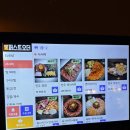 다붓 | 안산 고잔동 술집 분위기 좋은 안주 맛집 [다붓 고잔점] 후기