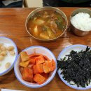 성암골가마솥국밥 이미지