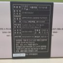 강진지역자활센터 (달고향푸드) 이미지