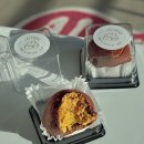 레이지베이크 | 천안 불당동 두쫀쿠 맛집 레이지베이크 주말구매 성공 후기