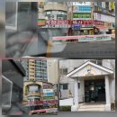 늘푸른벽산(아) | 망포동 늘푸른 벽산아파트 미생물 음식물처리기 철거 작업 후기