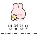 클리티 뷰티 이미지