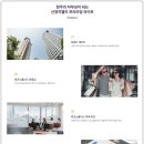 신영산업개발 이미지