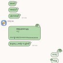 효자 정신비 | 정기후원단체 성과보고회 후기 제출합니다📝 :: 6월 일기
