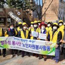 헐수정경로당 이미지