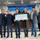 사회복지법인평화의 마을 이미지