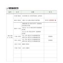 모터피아 이미지