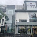 라테라스 네이버블로그