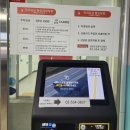 삼성중공업(주)G식당 | 서울시립과학관 1탄 - 전시 및 예약방법, 식당 및 외부음식 반입 여부