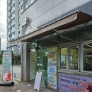 구움정미소 네이버블로그