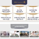키즈건축사사무소 이미지
