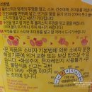 에이스향료 이미지