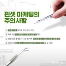 이도C&C 네이버블로그
