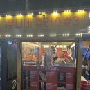 기업은행 앞 횡단보도 이미지