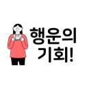 문창민한의원 이미지