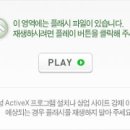 분당21세기약국 이미지