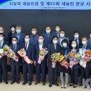 최기영농장 쿠키뉴스
