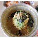 잔치집촌국수