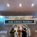 아바 헬스 이미지