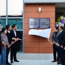 평창분회경로당 이미지