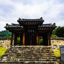 무수천하마을 이미지