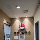 804 | 등촌샤브칼국수 원당점 - 고양 원당 볶음밥까지 완벽한 샤브샤브 솔직 후기