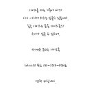 서연어패럴 이미지