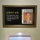 최북미술관 3층 네이버블로그