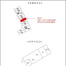 방배로33길 29 이미지