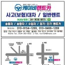 케이비공업사 이미지