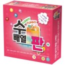 야미야미 이미지