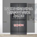 매직 스페이스 이미지