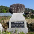 미포마을회관 티스토리