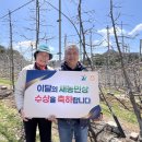 임계농협(상)