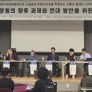 정나눔자립생활센터 이미지