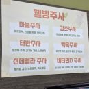 봄소아청소년과의원 이미지