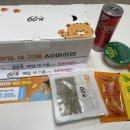 60계치킨 아산신용화점 네이버블로그