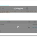 반포대로 217 (2) 이미지