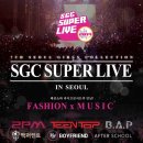 SGC SUPER LIVE (2PM,틴탑,걸스데이등)/2014년 9월 13일 (토) 오후5시 / 일산 킨텍스 / 2매 이미지