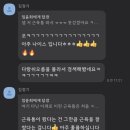 JYM 휘트니스 | (이용후기) 마곡역 헬스장 브이업짐