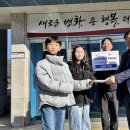 귀래초등학교 이미지