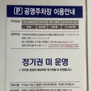 할매돌솥밥 | (솔직후기O) 평택 서재본가할매추어탕, 돌솥밥 통복시장맛집 몸보신 치즈돈까스 아이랑