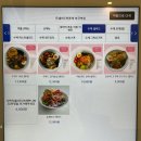 6725 | 마곡샐러드 '온샐러드앤포케 마곡역점' 포케 샌드위치 혼밥 맛집 후기