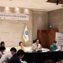 부동산 실무(야간) 이미지