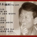 벽송 이미지