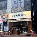 인계동 162 이미지