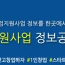 한국방송광고진흥공사광주지사 이미지