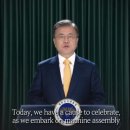이터(iter)