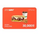 덮밥zip 이미지